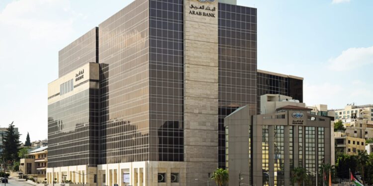 مجموعة البنك العربي تحقق أرباحًا صافية قياسية بنهاية العام 2024 بلغت 1 مليار دولار أمريكي