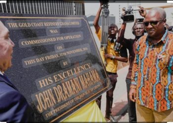 مجموعة دراز بغانا.. “نشيد و نثنى على المحادثه بين الرئيس السيسى ورئيس غانا جون درامانى ماهاما بعد فوزه بالانتخابات الرئاسية للمرة الثانية.