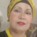 ماذا تعرف عن الأنثى