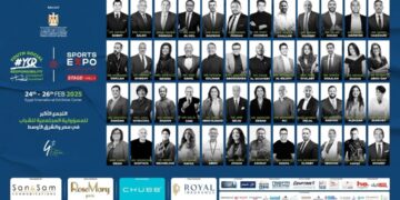 برعاية الرئيس السيسي انطلاق مؤتمر المسؤولية المجتمعية في نسخته الرابعة غدا  ضمن فعاليات معرض sports expo