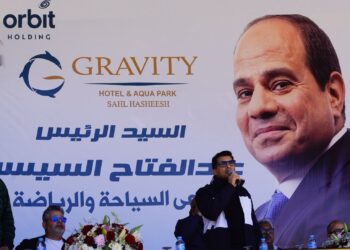 156  لاعباً يستأنفون منافسات اليوم الثاني للبطولة العالمية  للكرة الشاطئية بمنتجع جرافتى سهل حشيش بالغردقة.