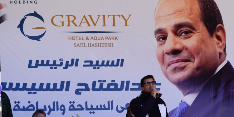 156  لاعباً يستأنفون منافسات اليوم الثاني للبطولة العالمية  للكرة الشاطئية بمنتجع جرافتى سهل حشيش بالغردقة.