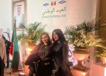 المهندسة مروه الجندي    تشارك في حفل العيد الوطني الكويتى بحضور نائب رئيس الوزراء والوزراء والشخصيات العامة