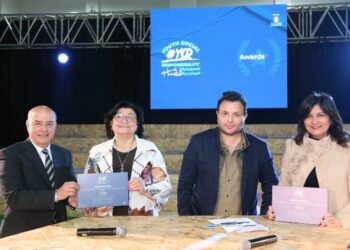 اختتام فعاليات مؤتمر المسؤولية المجتمعية للشباب في نسخته الرابعة