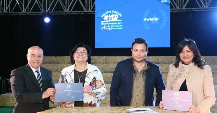 اختتام فعاليات مؤتمر المسؤولية المجتمعية للشباب في نسخته الرابعة