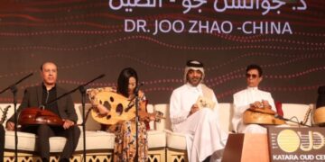 ختام مميز للنسخة الرابعة لمهرجان كتارا لآلة العود احتفاء بالموسيقار محمد القصبجي