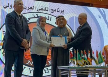 تم تكريم رائع  المستشارة : داليا الجيار  فى الملتقي العربي للإتحاد العربي للتحكيم الدولي !