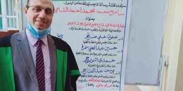 حمدى النورج رئيسا لقسم النقد الأدبى بمعهد النقد الفنى أكاديمية الفنون