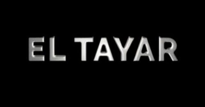 الطيار يفتح آفاقاً جديدة للسيارات الكهربائية في مصر بشراكة استراتيجية صينية ضخمة