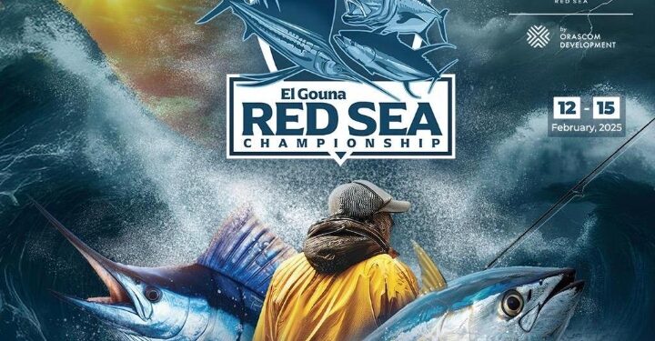 استعدادا لكأس العالم.. الجونة تشهد انطلاق أكبر بطولات الصيد في الشرق الأوسط