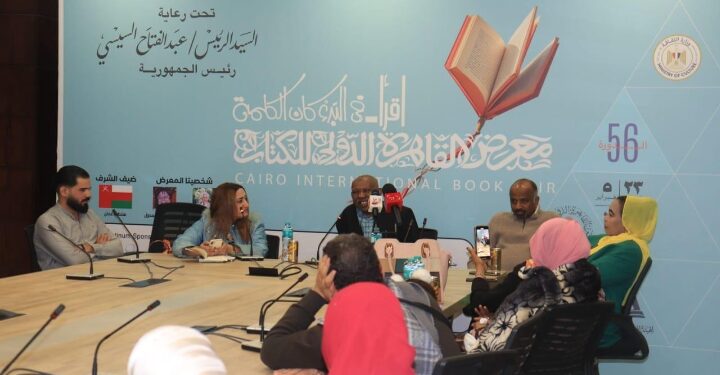 الإعلامية علا إبراهيم تقدم “حكايات أطفال سودانية” التي تأسر الحضور في معرض للكتاب 2025