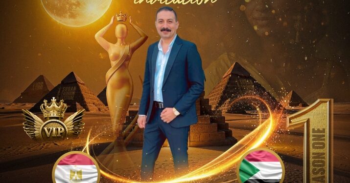 رسميا تكريم خبير الشعر سامي فوزي في مهرجان(مصر و السودان) في موسمه الأول