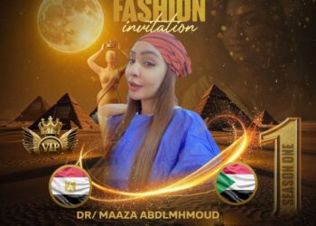 رسميا تكريم الدكتورة معزة عبد المحمود في مهرجان(مصر و السودان) في موسمه الأول