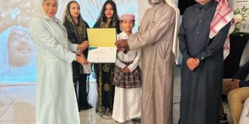 اختتام دورة ( اعداد الممثل ) للأطفال بثقافة وفنون الأحساء