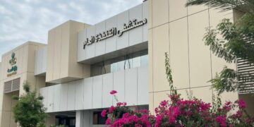 استئصال ورم ليفي ينهي معاناة ثلاثينية  بـ“ولادة القنفذة العام”