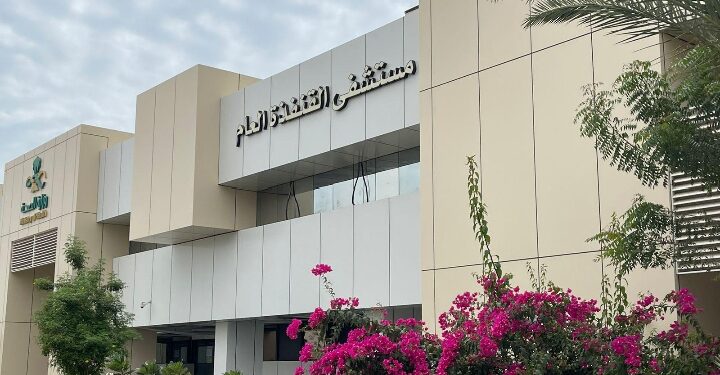 استئصال ورم ليفي ينهي معاناة ثلاثينية  بـ“ولادة القنفذة العام”