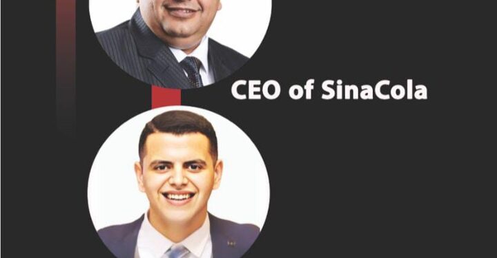 -مجموعة مصروب كولا المالكة ( سيناكولا) تستهدف استثمارات بـ 50 مليون جنيه وزيادة في الانتاج 100%