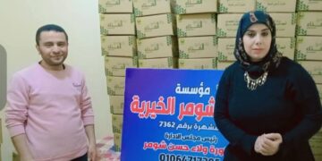 توزيع كراتين بنك الطعام بمؤسسة شومر بكفر الشرفا