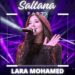 الفنانة لارا محمد تتألق في حفل موسيقي بساقية الصاوي يوم 11 فبراير
