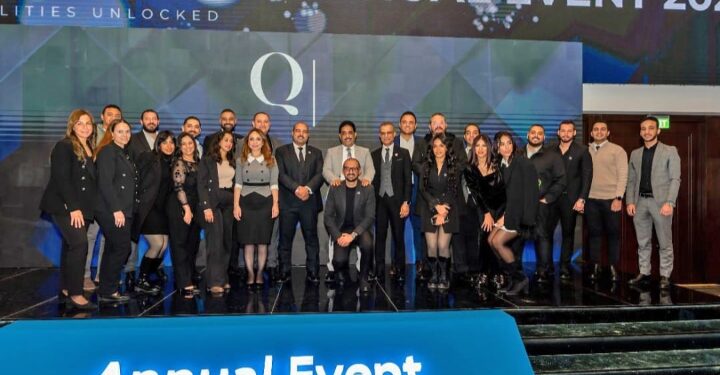 كيو للتطوير العقاري تعقد لقائها السنوي للأحتفال  بأنجازاتها وتكشف عن خططها التوسعية المستقبلية