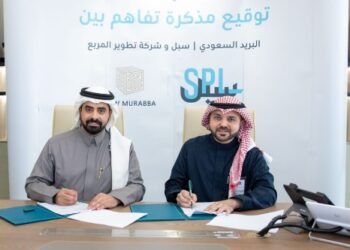 سبل والمربع الجديد  توقعان مذكرة تفاهم لتعزيز الممكنات اللوجستية والجيومكانية