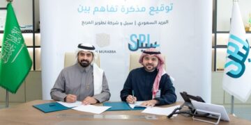 سبل والمربع الجديد  توقعان مذكرة تفاهم لتعزيز الممكنات اللوجستية والجيومكانية