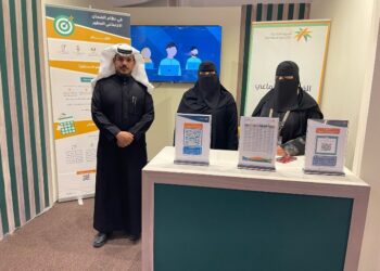 “الضمان الأجتماعي بالأحساء يشارك في مهرجان تمور الأحساء المصنعة 2025”