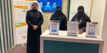 “الضمان الأجتماعي بالأحساء يشارك في مهرجان تمور الأحساء المصنعة 2025”