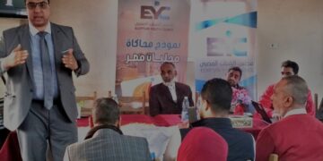 مجلس الشباب المصري ينفذ النسخة الخامسة من “نموذج محاكاة محليات مصر” بمحافظة قنا