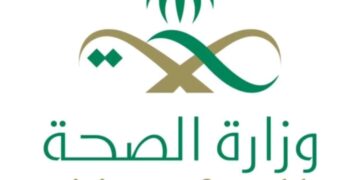 نجاح عملية نادرة لاستئصال رحم مهاجر