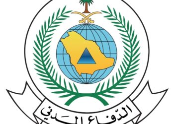 *الدفاع المدني يحذر من الاقتراب من تجمعات السيول وعبور الأودية