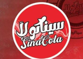 مجموعة مصروب كولا المالكة ل(سيناكولا) تخصص ٦٠ مليون للتطوير والخدمة المجتمعية