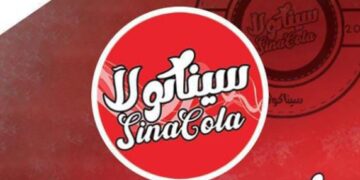 مجموعة مصروب كولا المالكة ل(سيناكولا) تخصص ٦٠ مليون للتطوير والخدمة المجتمعية