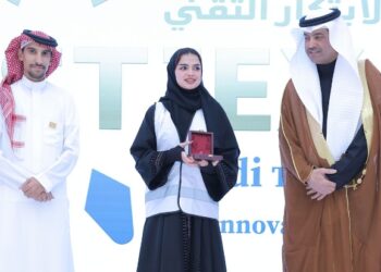 الكلية التقنية الرقمية للبنات بالأحساء تُحرز ميدالية برونزية في معرض الابتكار والاختراع السعودي
