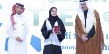 الكلية التقنية الرقمية للبنات بالأحساء تُحرز ميدالية برونزية في معرض الابتكار والاختراع السعودي