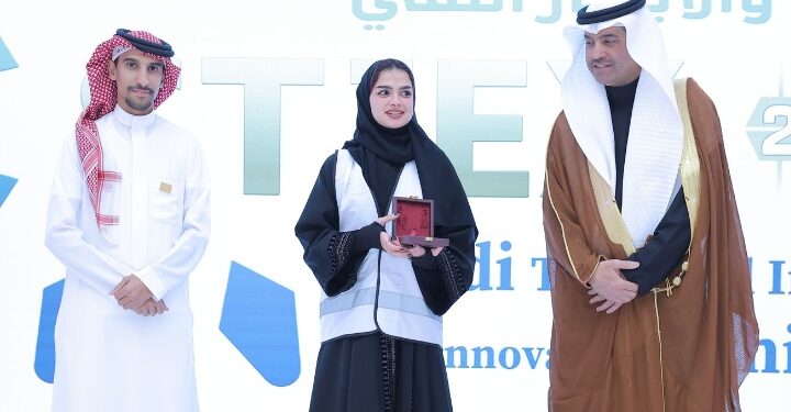 الكلية التقنية الرقمية للبنات بالأحساء تُحرز ميدالية برونزية في معرض الابتكار والاختراع السعودي