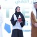 الكلية التقنية الرقمية للبنات بالأحساء تُحرز ميدالية برونزية في معرض الابتكار والاختراع السعودي