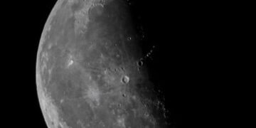 قمر شعبان في تربيعه الأخير* 🌗