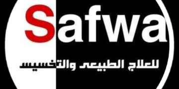 مركز الصفوة للعلاج الطبيعي والتخسيس يقدم أحدث الخدمات الطبية تحت إشراف الدكتور محمد عبد الحكم العسكري والدكتورة مروة محمد يوسف