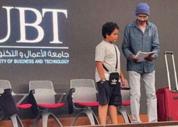 مسرحية زواجيستا تسببت في ضجه اعلامية محلياً وخليجياً