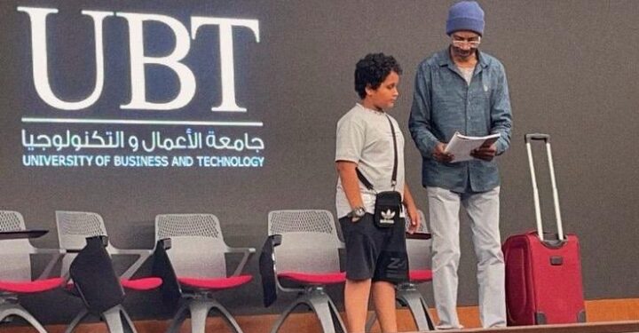 مسرحية زواجيستا تسببت في ضجه اعلامية محلياً وخليجياً