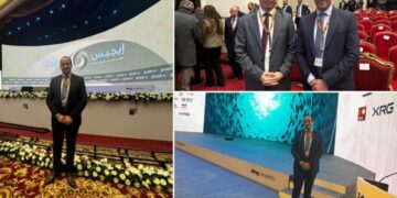 هشام الزهيري يشارك في مؤتمر إيجيبس 2025 بحضور  الرئيس السيسي والرئيس القبرصي