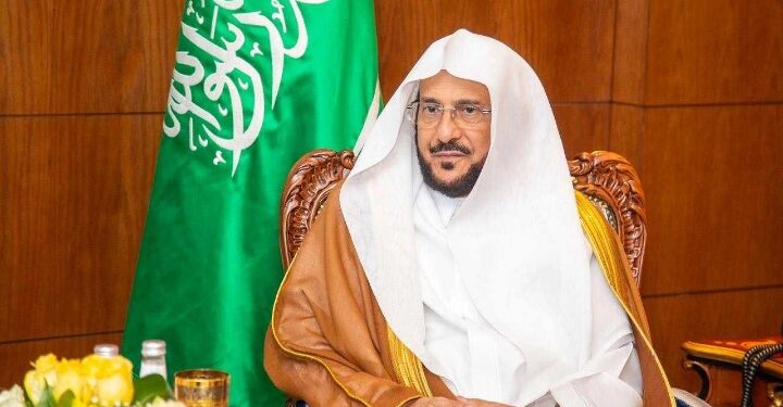 وزير الشؤون الإسلامية يوم التأسيس يجسد مرحلة تاريخية مفصلية في تاريخ مسيرة المملكة وتأكيد على أصالة هذا الوطن وارتباطه بجذوره الراسخة