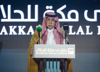 انطلاق “منتدى مكة للحلال” في نسخته الثانية.. غدًا