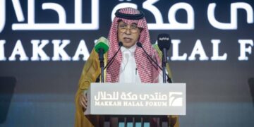 انطلاق “منتدى مكة للحلال” في نسخته الثانية.. غدًا