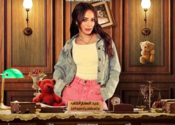 نانسي الشاعر تقدم دور البنوتة الشقية أمام محمد هنيدي فى مسلسل «شهادة معاملة أطفال»