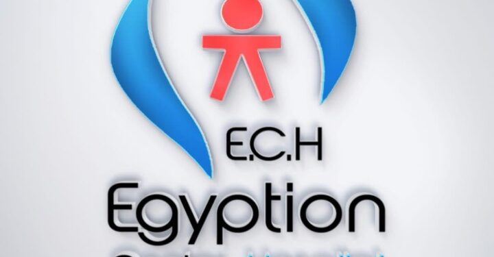 مستشفى المركز المصري للتشخيص والعلاج: صرح طبي متميز في خدمة المرضى