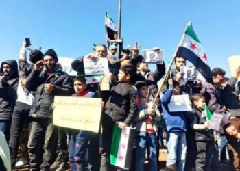 تظاهرة حاشدة في القنيطرة رفضا للتدخل الصهيوني في الداخل السوري