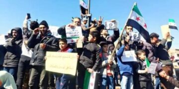 تظاهرة حاشدة في القنيطرة رفضا للتدخل الصهيوني في الداخل السوري