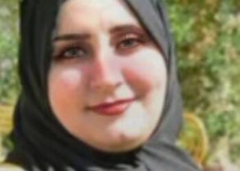 الحياة  مع  المرأة